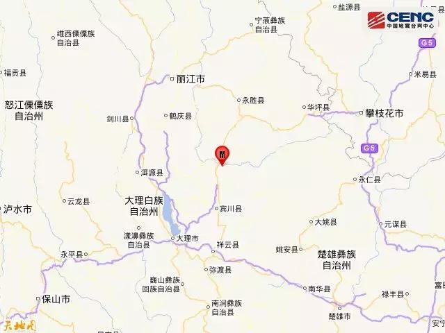 突发！云南丽江市永胜县发生4.9级地震