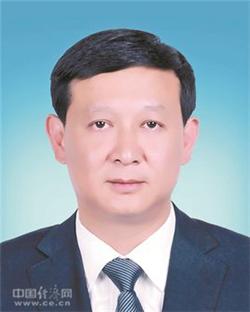 云南省应急管理厅厅长王以志调任迪庆州委书记