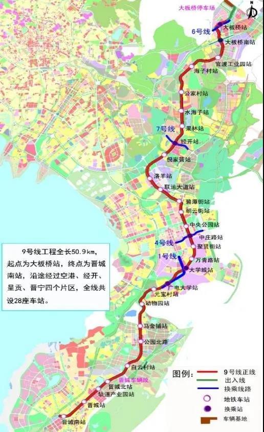 昆明地铁9号线又有新进展！未来将连接空港-呈贡-晋宁新城云视新闻